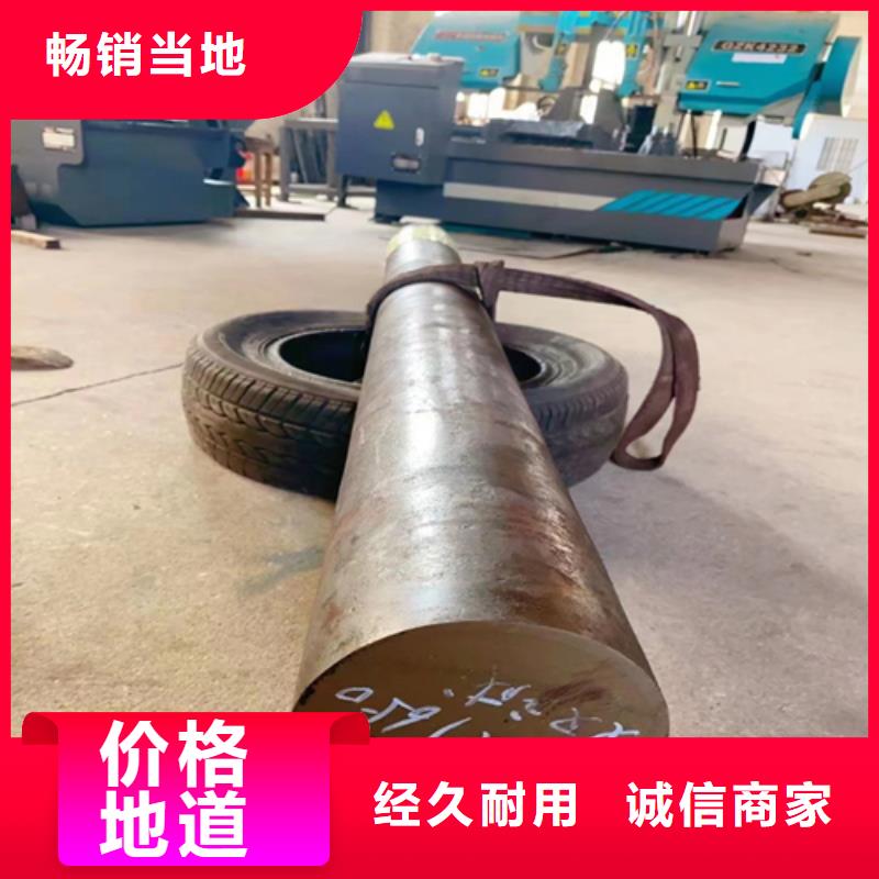 不锈钢圆钢不锈钢复合板行业优选