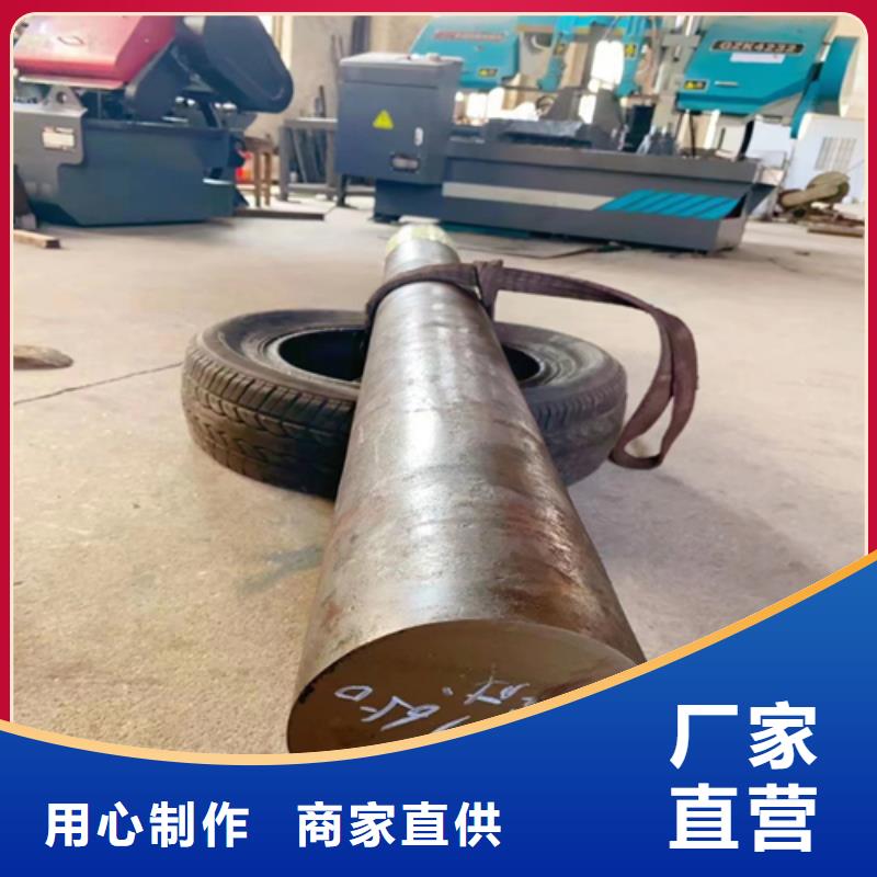 310S不锈钢圆钢/钢棒批发定制