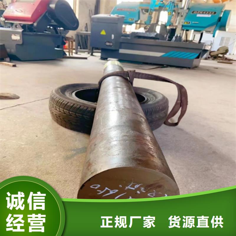 【不锈钢圆钢_不锈钢焊管精选厂家好货】
