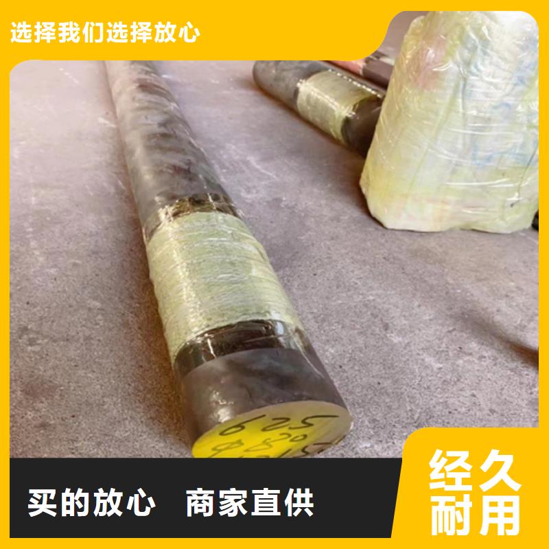 GH3030-GH3536高温合金圆钢、GH3030-GH3536高温合金圆钢生产厂家-欢迎新老客户来电咨询