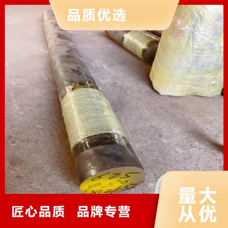 不锈钢圆钢,铸钢件从厂家买售后有保障