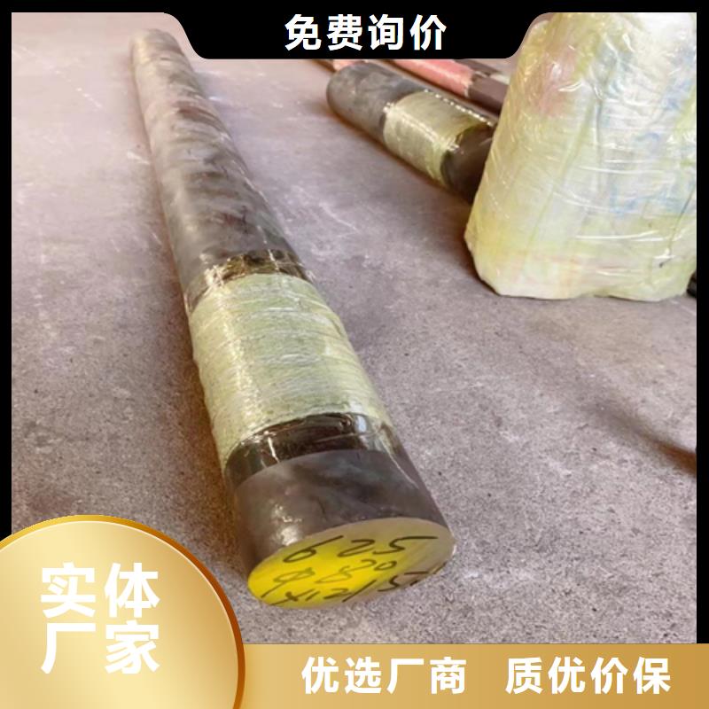 【不锈钢圆钢】锅炉配件加工定制