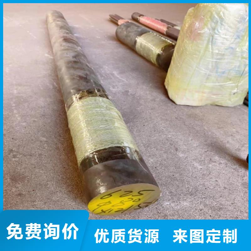 不锈钢圆钢锅炉配件加工定制