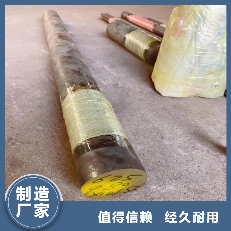 17-4PH圆钢/钢棒客户至上