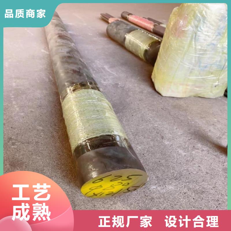 不锈钢圆钢_不锈钢复合板品类齐全