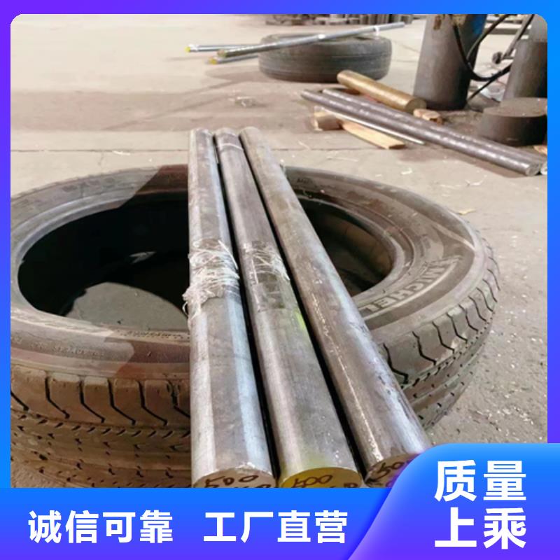 不锈钢圆钢不锈钢复合板多年行业积累