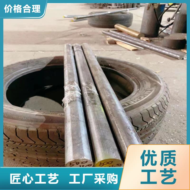 310S不锈钢圆钢/钢棒质量上乘厂家