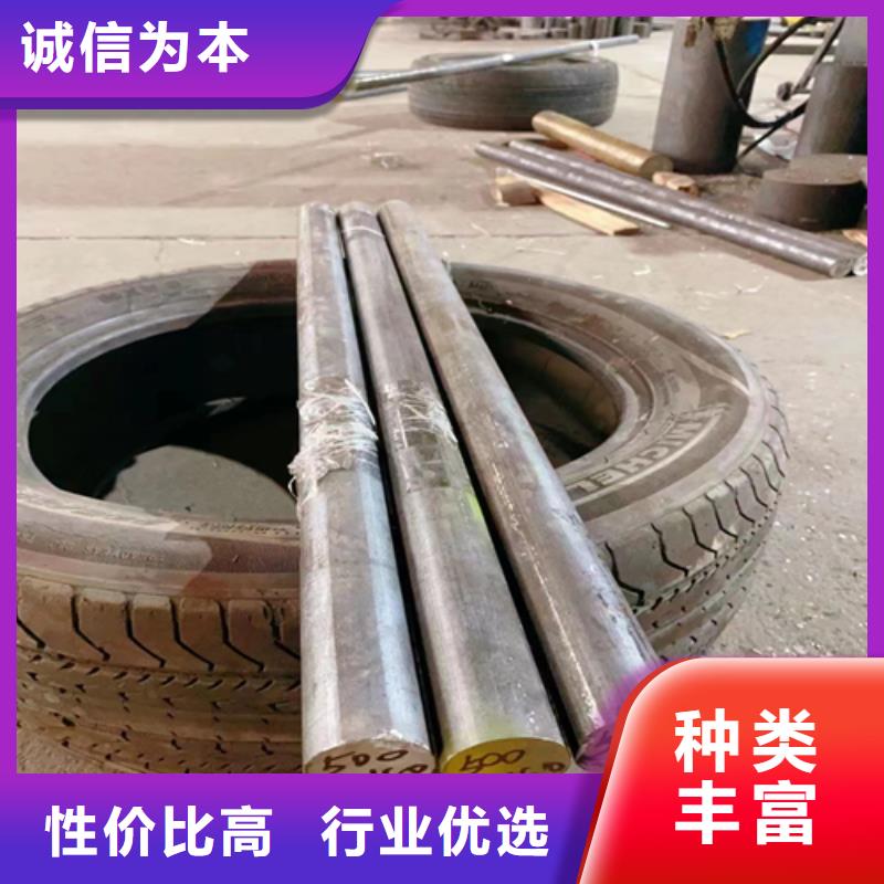 316Ti不锈钢圆钢-钢棒-316Ti不锈钢圆钢-钢棒厂家现货