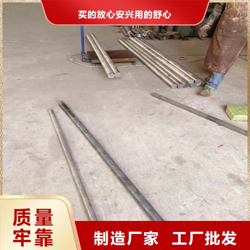 供应批发c276哈氏合金棒/圆钢-价格优惠