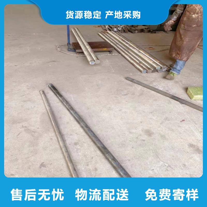 【不锈钢圆钢,不锈钢复合板款式新颖】