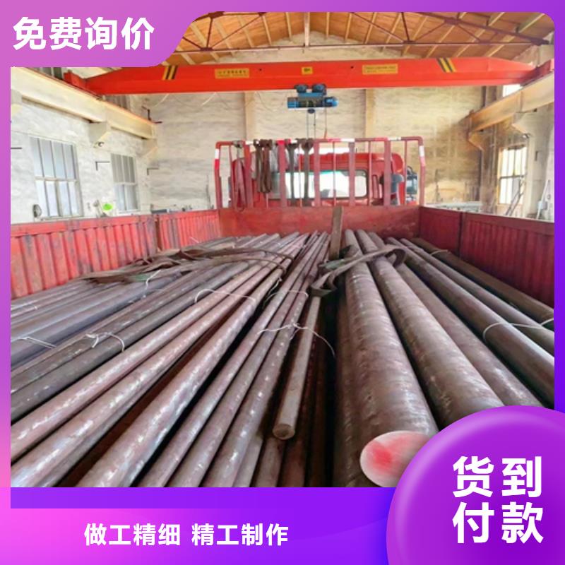 不锈钢圆钢,锅炉炉排品质服务诚信为本