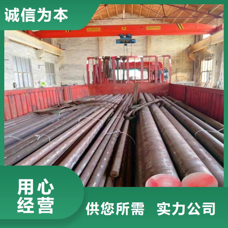 不锈钢圆钢_不锈钢复合板品类齐全