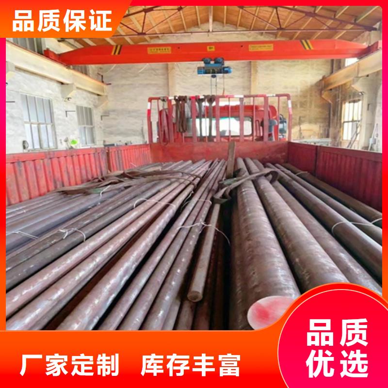 做317L不锈钢圆钢/钢棒的生产厂家
