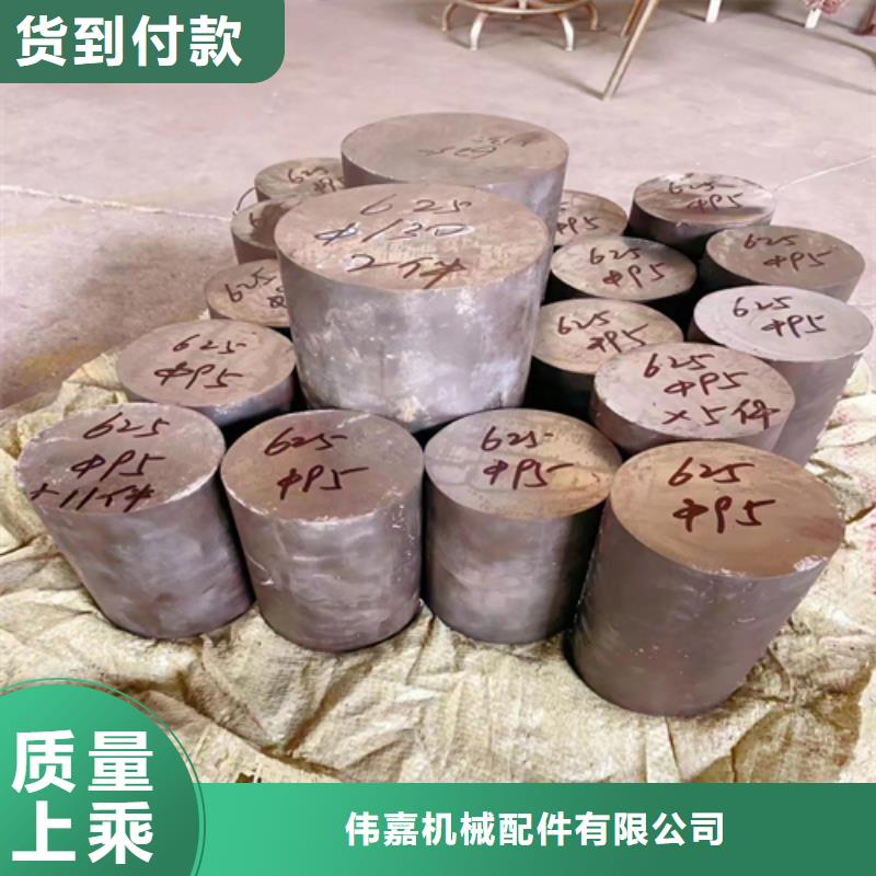 不锈钢圆钢锅炉配件每个细节都严格把关