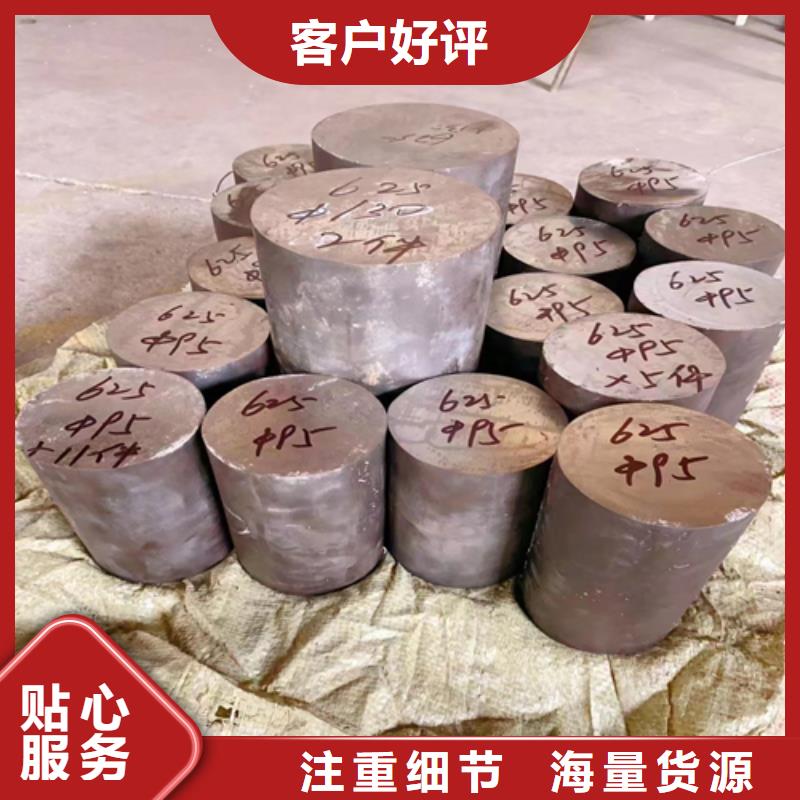 采购316Ti不锈钢圆钢-钢棒-实体厂家可定制