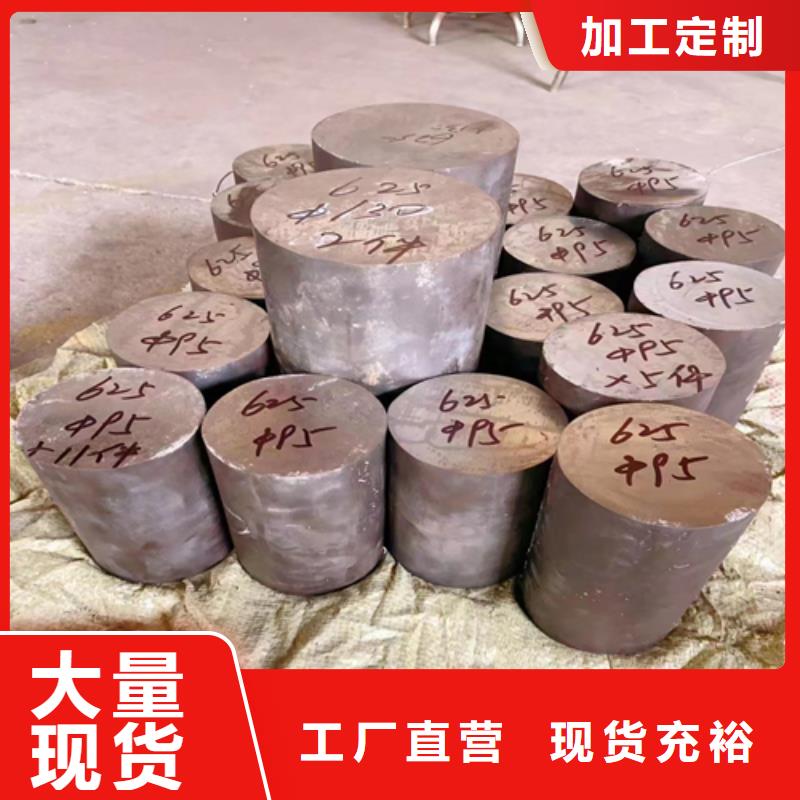不锈钢圆钢锅炉配件品牌专营
