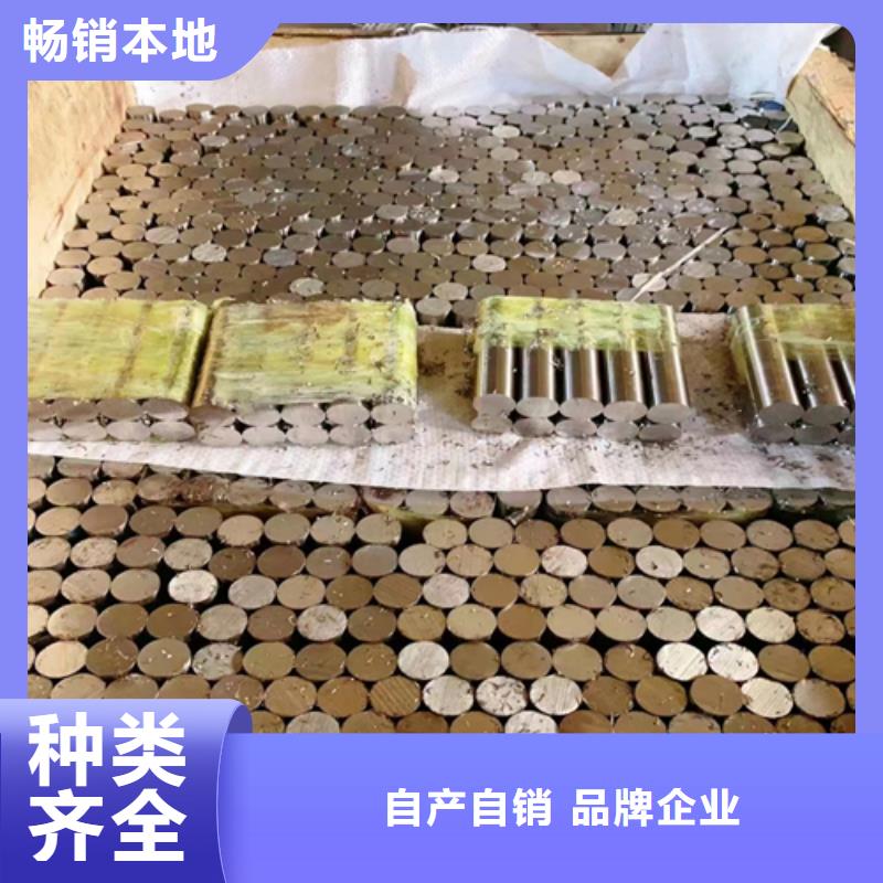 不锈钢圆钢,镀锌管厂家源头厂家来图定制