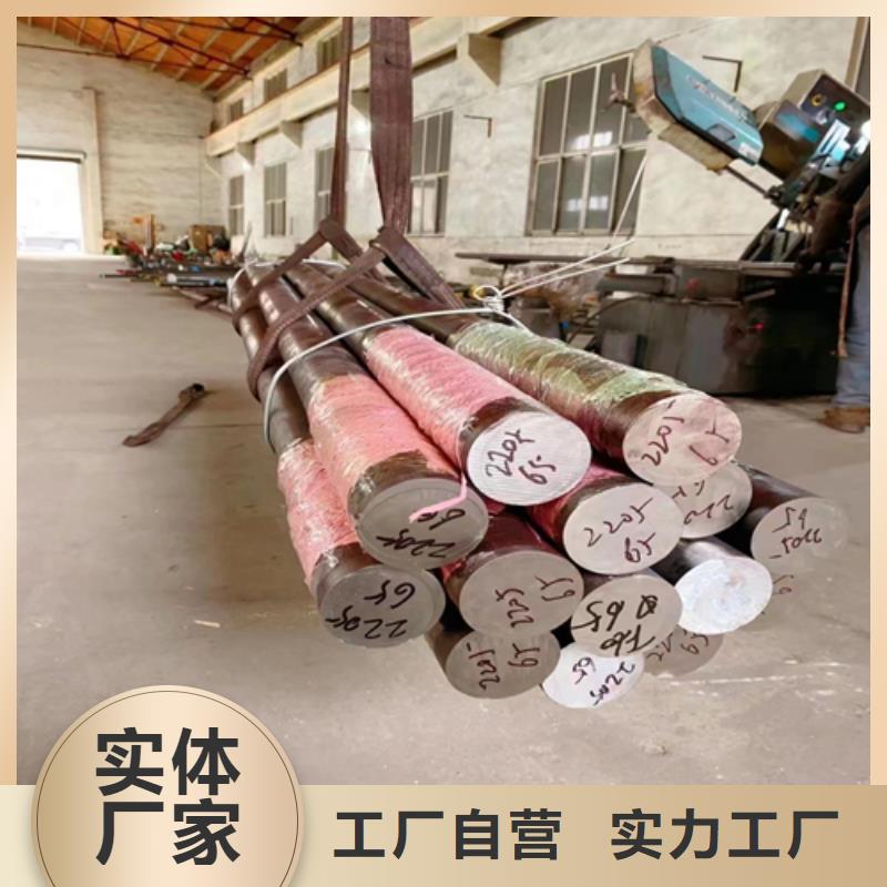 不锈钢圆钢【316L不锈钢复合板】行业优选