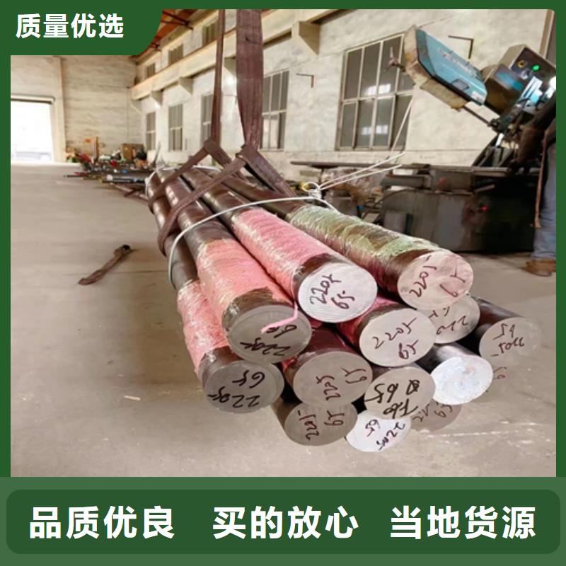 【不锈钢圆钢不锈钢复合板厂家直销规格多样】