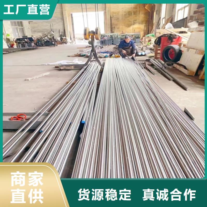 310S不锈钢圆钢/钢棒质量优良
