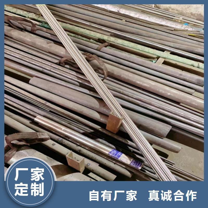 不锈钢圆钢-不锈钢焊管一站式供应厂家