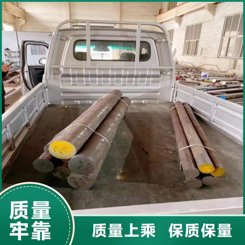 不锈钢圆钢不锈钢复合板品牌大厂家