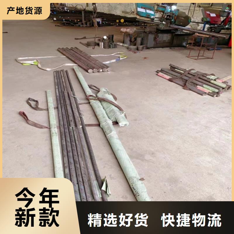 【不锈钢圆钢_不锈钢焊管精选厂家好货】