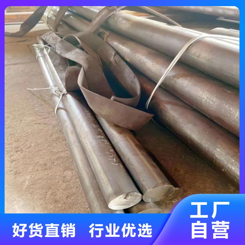 不锈钢圆钢不锈钢复合板品牌大厂家