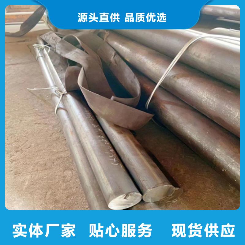 GH3030-GH3536高温合金圆钢、GH3030-GH3536高温合金圆钢生产厂家-欢迎新老客户来电咨询
