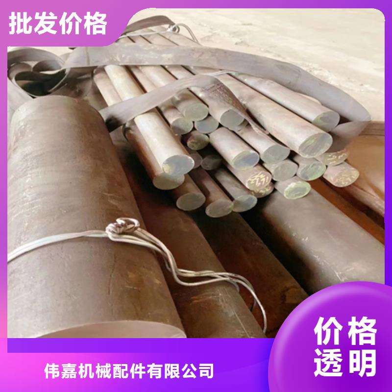 信誉好的317L不锈钢圆钢/钢棒厂家