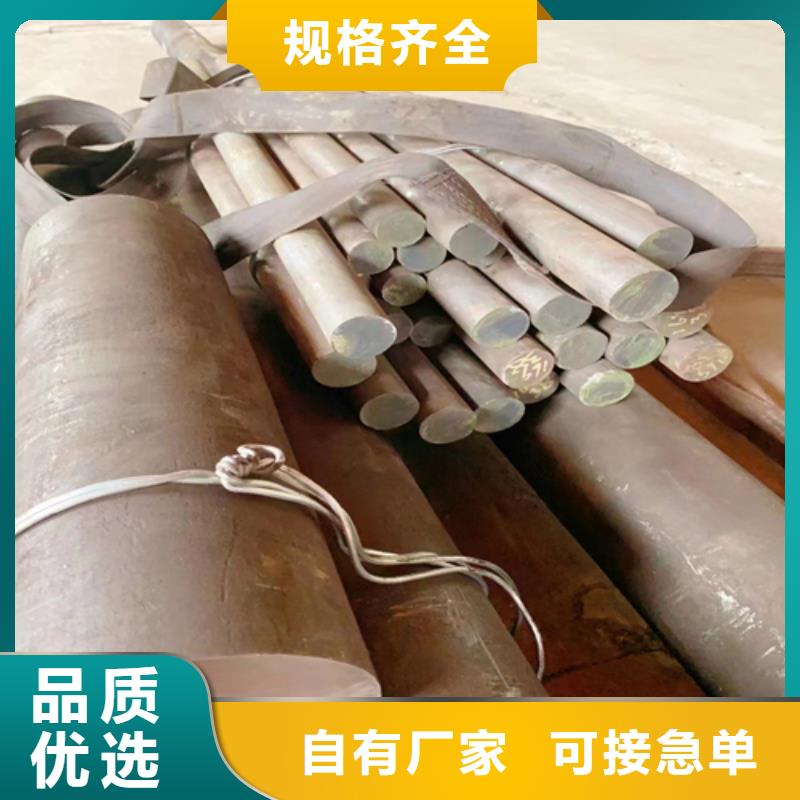 不锈钢圆钢不锈钢复合板同行低价