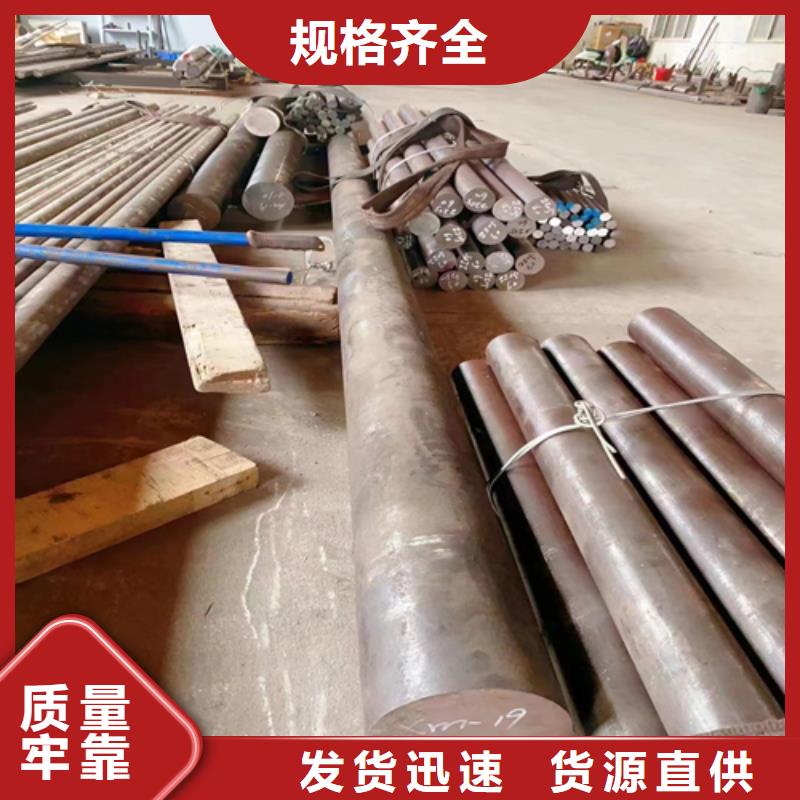不锈钢圆钢-不锈钢焊管欢迎来厂考察