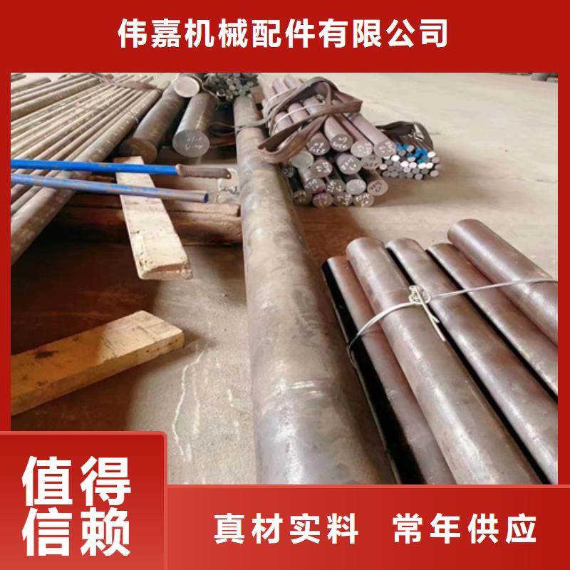 【不锈钢圆钢】,方管厂家一站式供应厂家