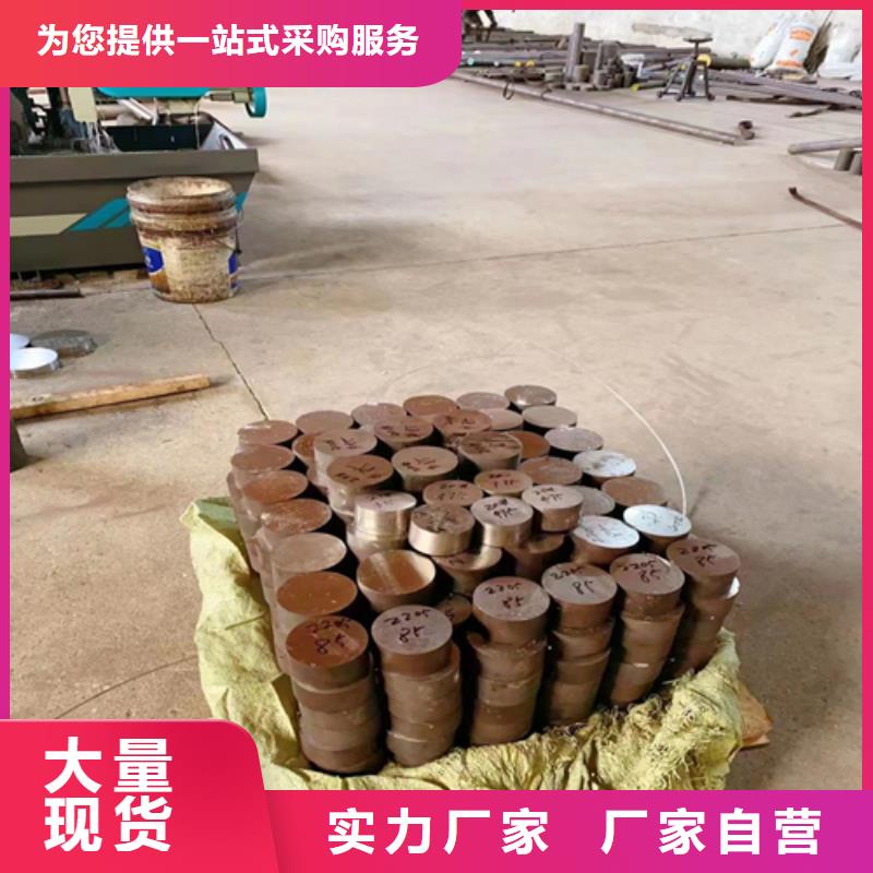不锈钢圆钢锅炉配件自产自销