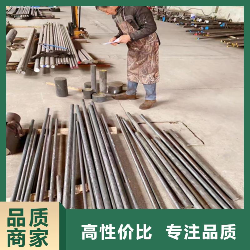 口碑好的GH2132-GH3128高温合金圆钢厂