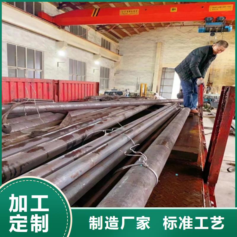 不锈钢圆钢【2507不锈钢复合板】品类齐全