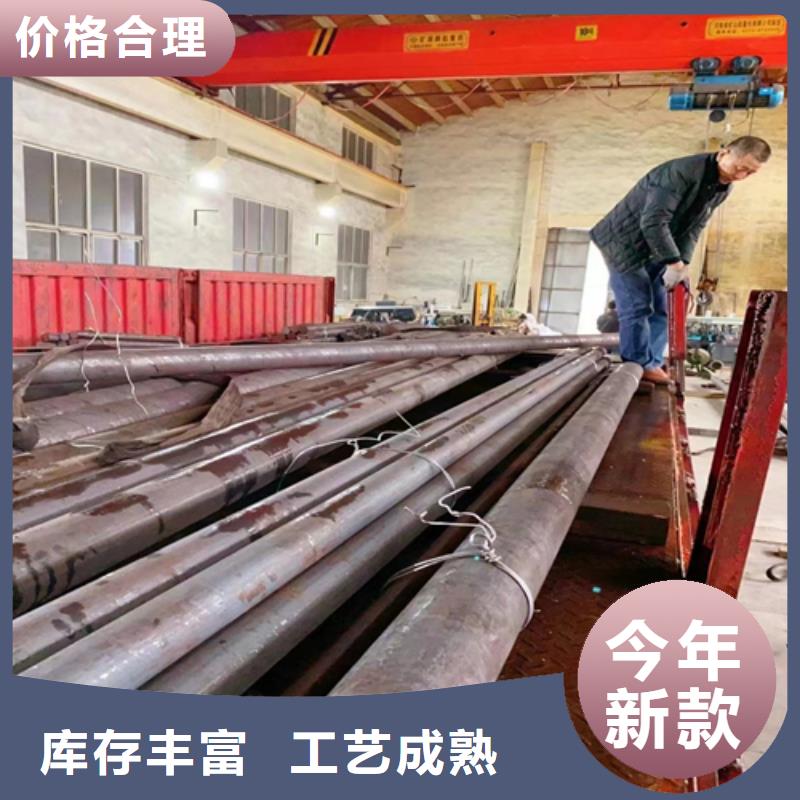 316Ti不锈钢圆钢-钢棒-316Ti不锈钢圆钢-钢棒厂家现货