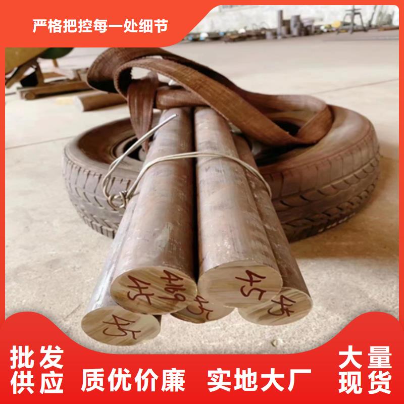 实力雄厚的17-4PH圆钢/钢棒供应商