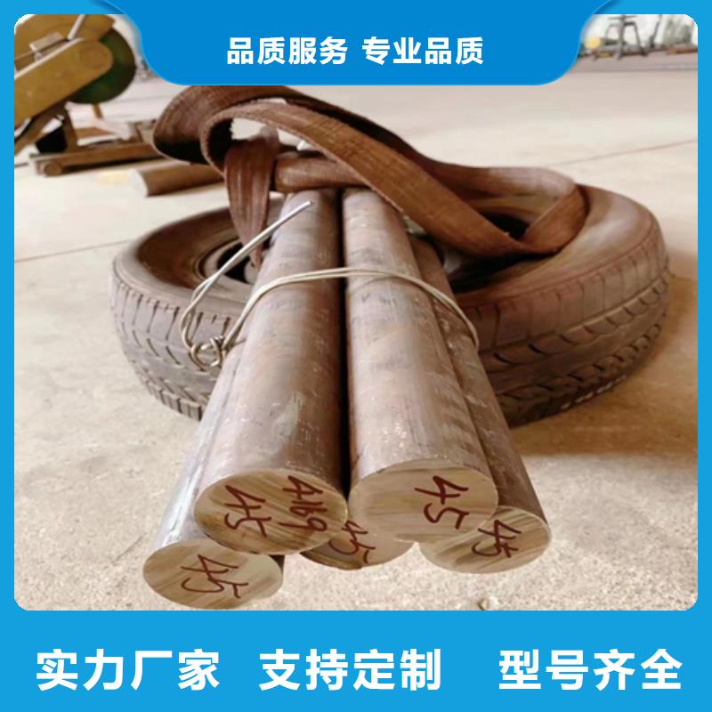 GH4180高温合金圆钢/钢棒热卖中