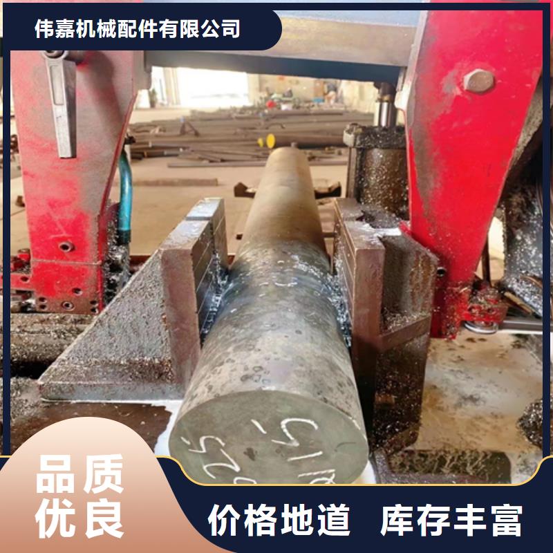 GH4180高温合金圆钢/钢棒有优惠