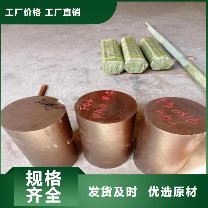 不锈钢圆钢锅炉管厂家技术完善