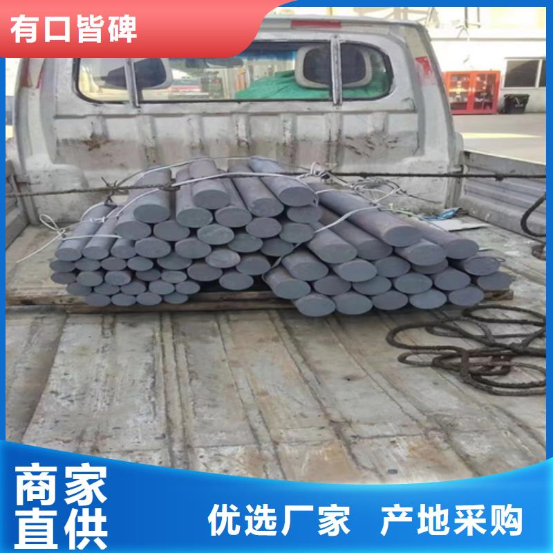 不锈钢圆钢-不锈钢焊管一站式供应厂家