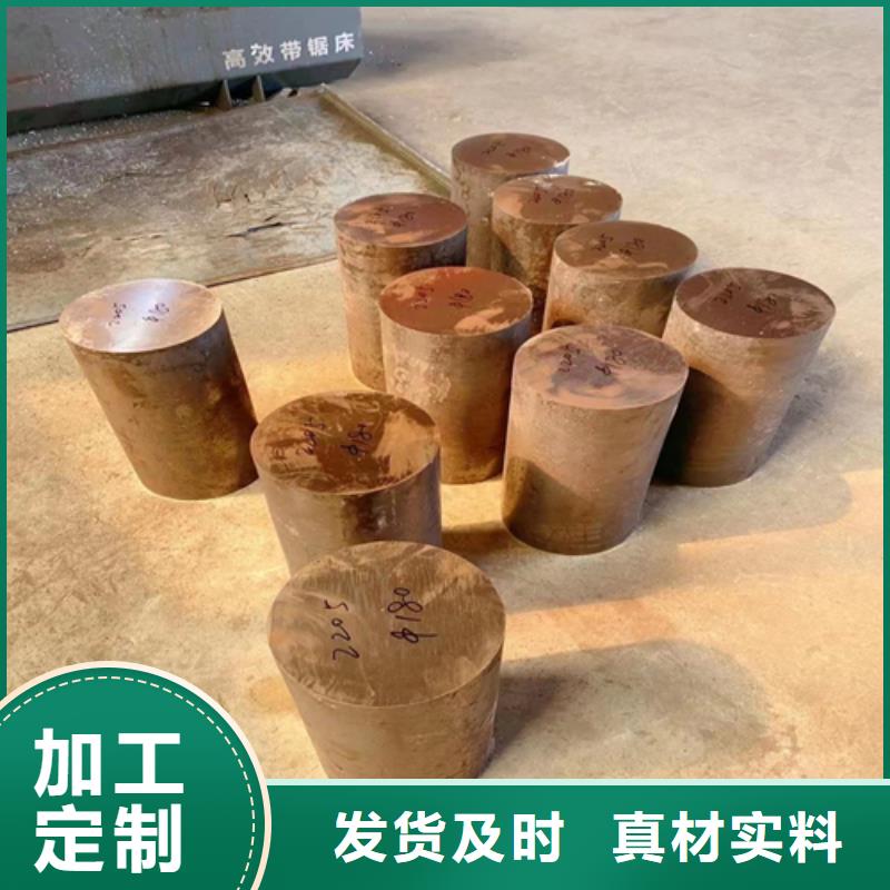 【不锈钢圆钢_不锈钢焊管精选厂家好货】