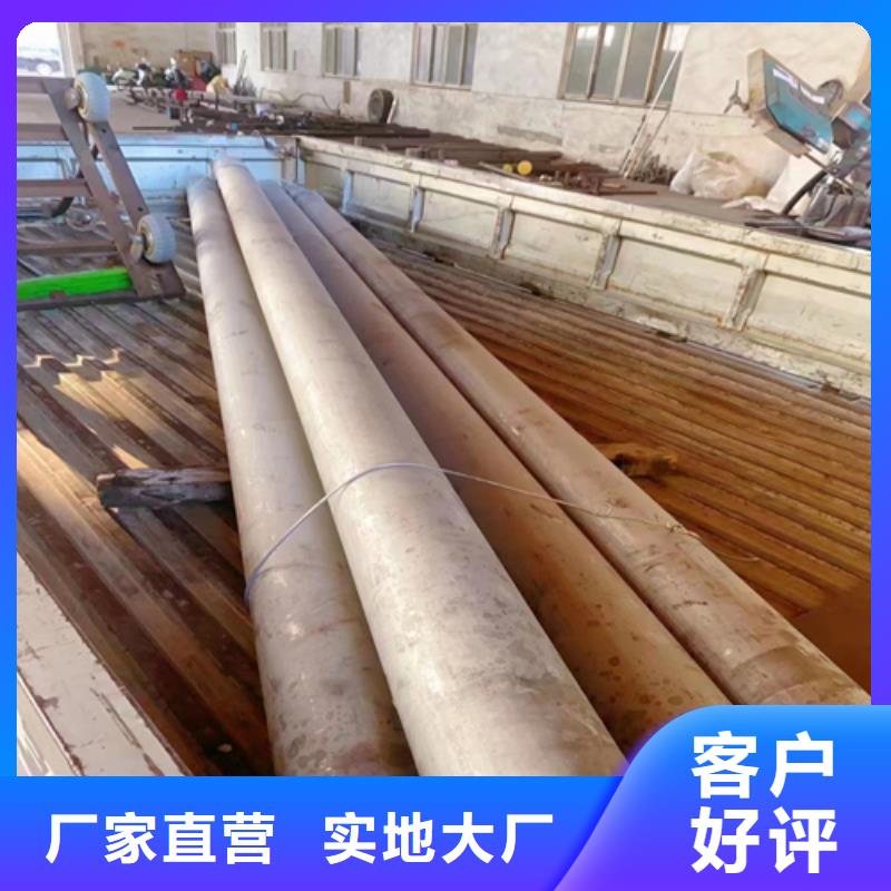 【不锈钢圆钢】,方管厂家一站式供应厂家