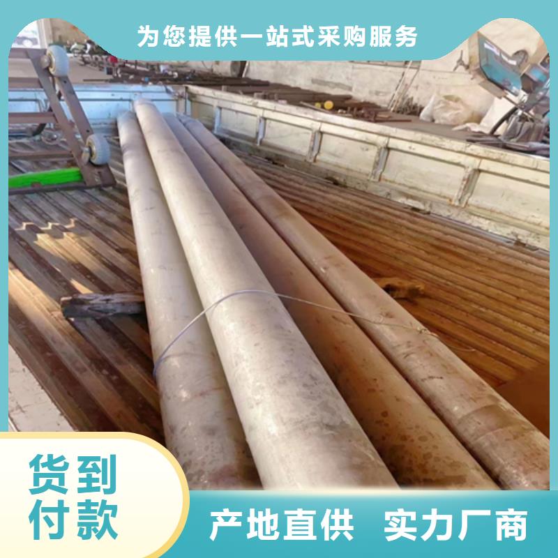 口碑好的GH2132-GH3128高温合金圆钢厂