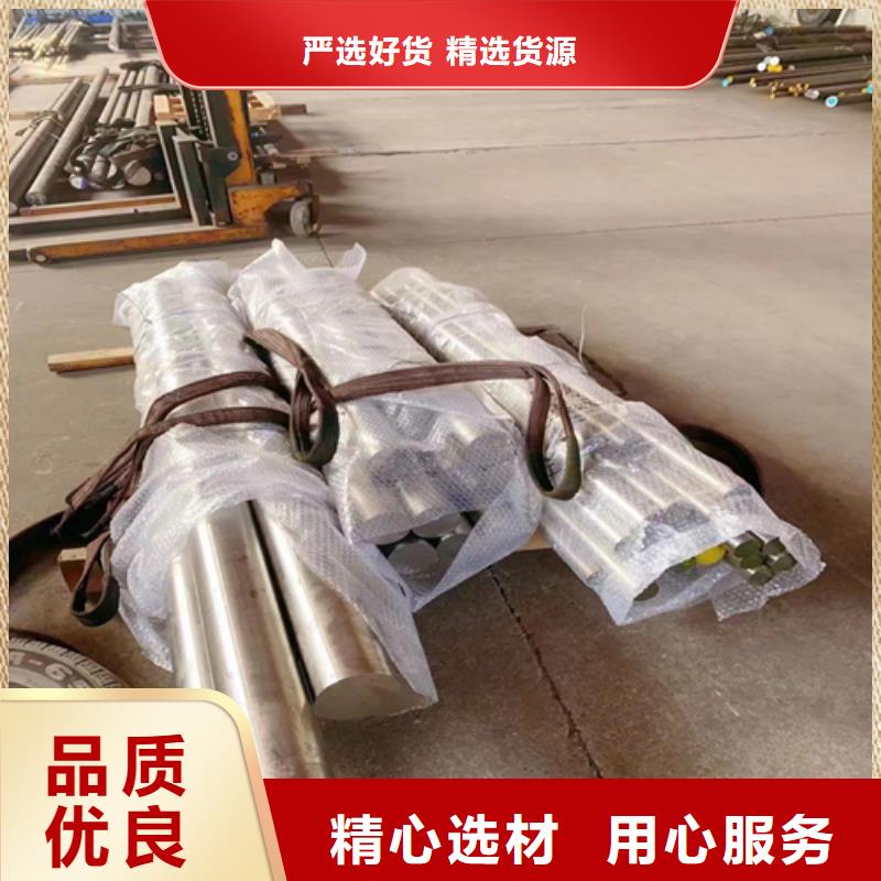 不锈钢圆钢锅炉配件每个细节都严格把关