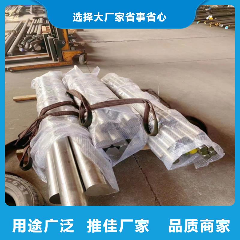 不锈钢圆钢-锅炉配件精心选材