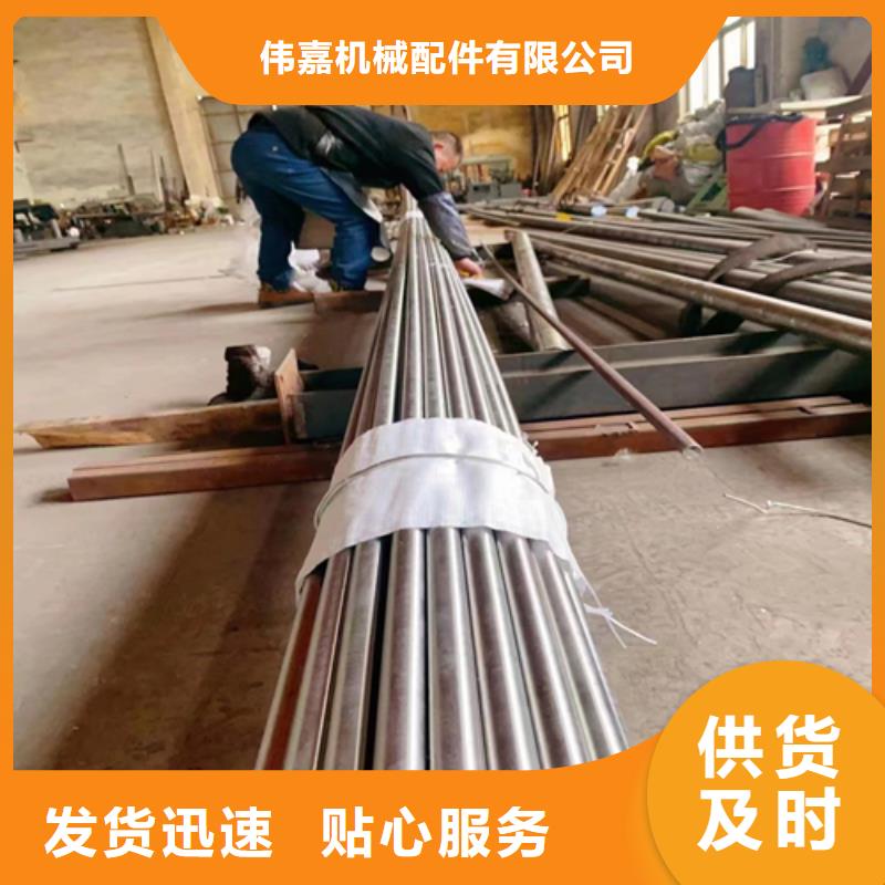 不锈钢圆钢锅炉配件品牌专营
