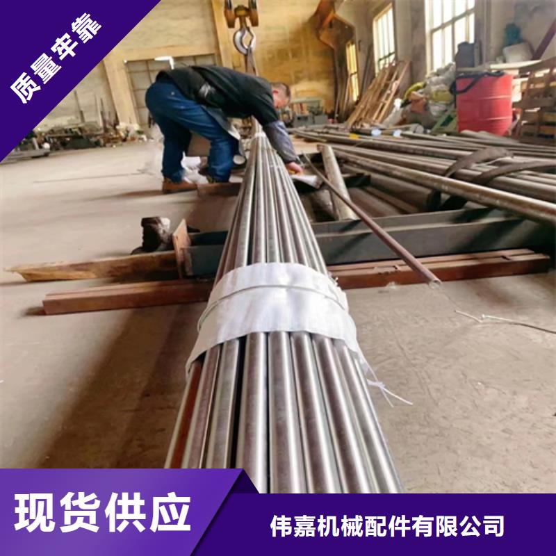 GH4180高温合金圆钢/钢棒十余年厂家