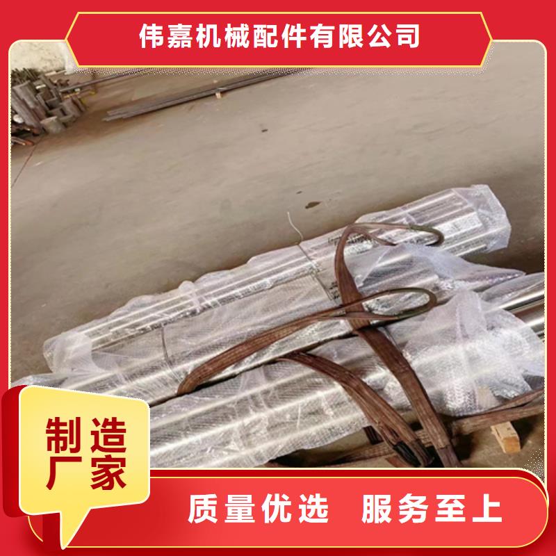 不锈钢圆钢【2507不锈钢复合板】品类齐全